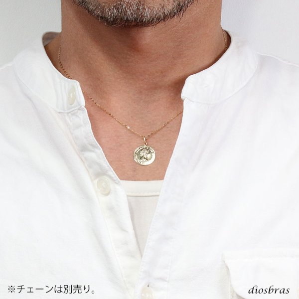 画像4: コイン ペンダント k18 15mm トップのみ 単品 クイーンエリザベスコイン シンプル ゴールド 18k メンズ レディース クロスペンダント 18金 チャーム クロス ペンダント コイン 金貨 ペンダント トップ  ネックレス/ ネックレス L