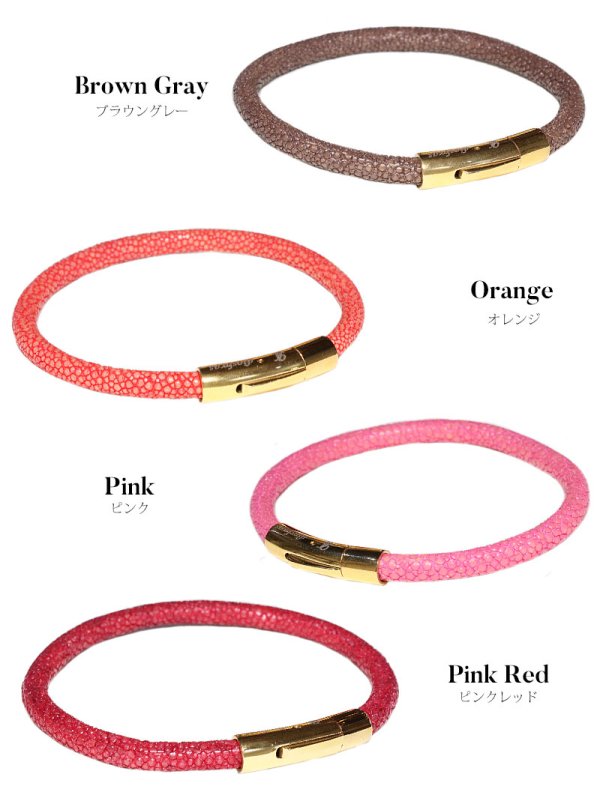 画像4: ブレスレット メンズ レザー  ブレス　スティングレイ　ガルーシャ　エイ革　スティングレー　バングル 本革 革 バングル レザーブレスレット レザーブレス アメカジ系 サロン系 キレカジ系 に♪