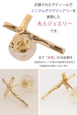 画像3: 18K 18金 ピアス クロス キリスト クリスチャン マリア k18 シンプル ゴールド ピアス 18k メンズ レディース クロスピアス 十字架 メンズ レディース (3)