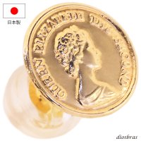 18K 18金　ピアス エリザベスコイン コインピアス 金貨 k18 シンプル ゴールド ピアス 18k クロスピアス 18金 チャーム クロス リリー 百合 クロス 十字架 メンズ レディース