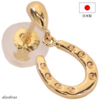 18K 18金　ピアス　馬蹄　ホースシュー k18 シンプル ゴールド ピアス 18k メンズ レディース クロスピアス 18金 チャーム  メンズ レディース　片耳用