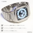 画像22: apple watch アップルウォッチ  バンド ステンレス ケース　カバー 一体型 バンド ラバー 高級ベルト ケースバンド メンズ ベルト ステンレス 44mm 40mm 41mm 45mm 一体型 おしゃれ 腕時計 プレゼント クロコダイル レザーストラップ  Series4/5/6/7/8/9/10/SE