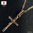 画像8: クロス  キリスト クリスチャン マリア ペンダント k18 シンプル ゴールド ペンダント 18k メンズ レディース クロスペンダント 18金 チャーム クロス ペンダント クロス 十字架 小豆チェーン 長あずき チェーン ペンダント トップ アズキチェーン ネックレス