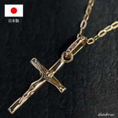 画像8: クロス  キリスト クリスチャン マリア ペンダント k18 シンプル ゴールド ペンダント 18k メンズ レディース クロスペンダント 18金 チャーム クロス ペンダント クロス 十字架 小豆チェーン 長あずき チェーン ペンダント トップ アズキチェーン ネックレス (8)