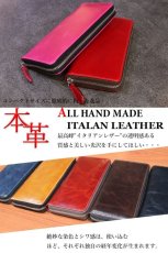 画像5: 長財布 ラウンドファスナー レザーウォレット イタリアンレザー 革財布 本革 レザー ラウンドジッパー ウォレット ハンドメイド 牛革 レディース おしゃれ スリム メンズ 長財布 長サイフ 男性 女性 メンズ財布 ネイビー　プレゼント ファスナー 赤 黒 カード収納 大人気 (5)