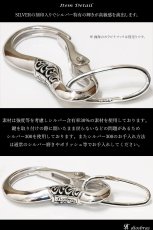 画像3: 二重リング キーリング　オーバル型　シルバー300 キーホルダーの接続に丸カン 丸型 カラビナ サークル  マルカン１個売り 極太ビーズ/シルバー/シルバー925/ビーズ/アクセサリー/ハンドメイド/パーツ/線径2,3mm 縦36mm 横15mm　内径12mm 厚み4,5mm (3)