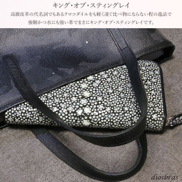 画像3: 財布 ラウンドファスナー スティングレイ メンズ レディース 本革 スティングレー スター エイ革 梅花皮 かいらぎ イバラエイ ウォレット ガルーシャ ラウンド ジッパー スタースティングレー レザーウォレット ロングウォレット バイカー 長財布 牛革 ハンドメイド