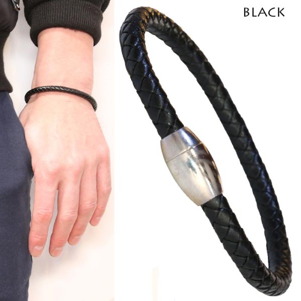 画像7: ブレスレット メンズ レザー ブレス 重ね付けでもおしゃれなレザーバングル 4本編み ブレスレット メンズ レザー ブレス メール便送料無料 選べる♪全10種類 本革 革 バングル レザーブレスレット レザーブレス アメカジ系 サロン系 キレカジ系 に♪ 4本編み