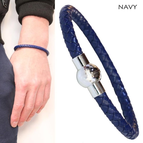 画像9: ブレスレット メンズ レザー ブレス 重ね付けでもおしゃれなレザーバングル 4本編み ブレスレット メンズ レザー ブレス メール便送料無料 選べる♪全10種類 本革 革 バングル レザーブレスレット レザーブレス アメカジ系 サロン系 キレカジ系 に♪ 4本編み