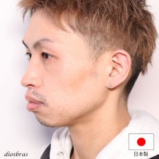 画像3: 18K 18金 ピアス スマイル スマイルマーク ニコチャン コインピアス 金貨 k18 シンプル ゴールド ピアス 18k メンズ レディース (3)