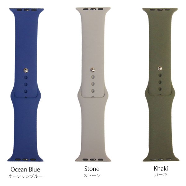 画像6: アップルウォッチ バンド シリコン スポーツ ラバーバンド apple watch バンド アップルウォッチバンド 38mm 42mm 41mm 40mm 44mm 45mm アップルウォッチ7 アップルウォッチ6 アップルウォッチSE おしゃれ かわいい レディース apple watch バンド レディース くすみカラー