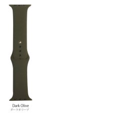 画像7: アップルウォッチ バンド　シリコン スポーツ ラバーバンド apple watch バンド アップルウォッチバンド 38mm 42mm 41mm 40mm 44mm 45mm アップルウォッチ7 アップルウォッチ6 アップルウォッチSE おしゃれ かわいい レディース apple watch バンド レディース くすみカラー (7)