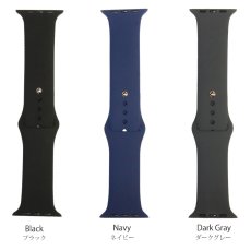 画像5: アップルウォッチ バンド　シリコン スポーツ ラバーバンド apple watch バンド アップルウォッチバンド 38mm 42mm 41mm 40mm 44mm 45mm アップルウォッチ7 アップルウォッチ6 アップルウォッチSE おしゃれ かわいい レディース apple watch バンド レディース くすみカラー (5)