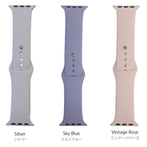 画像3: アップルウォッチ バンド　シリコン スポーツ ラバーバンド apple watch バンド アップルウォッチバンド 38mm 42mm 41mm 40mm 44mm 45mm アップルウォッチ7 アップルウォッチ6 アップルウォッチSE おしゃれ かわいい レディース apple watch バンド レディース くすみカラー (3)
