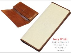 画像11: 財布 スティングレイ ガルーシャ 二つ折り長 財布 極薄 スティングレー エイ革 ラウンドファスナー メンズ レディース 本革 エイ革 大人気 ウォレット ガルーシャ ラウンド ジッパー ＺＩＰＰＥＲ ヌメ革 レザーウォレット ロングウォレット バイカー 長財布 牛革 紳士 婦人EBA-エバ- (11)