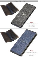 画像8: 財布 スティングレイ ガルーシャ 二つ折り長 財布 極薄 スティングレー エイ革 ラウンドファスナー メンズ レディース 本革 エイ革 大人気 ウォレット ガルーシャ ラウンド ジッパー ＺＩＰＰＥＲ ヌメ革 レザーウォレット ロングウォレット バイカー 長財布 牛革 紳士 婦人EBA-エバ- (8)