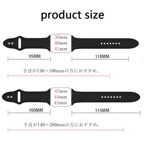 画像12: アップルウォッチ バンド　シリコン スポーツ ラバーバンド apple watch バンド アップルウォッチバンド 38mm 42mm 41mm 40mm 44mm 45mm アップルウォッチ7 アップルウォッチ6 アップルウォッチSE おしゃれ かわいい レディース apple watch バンド レディース くすみカラー