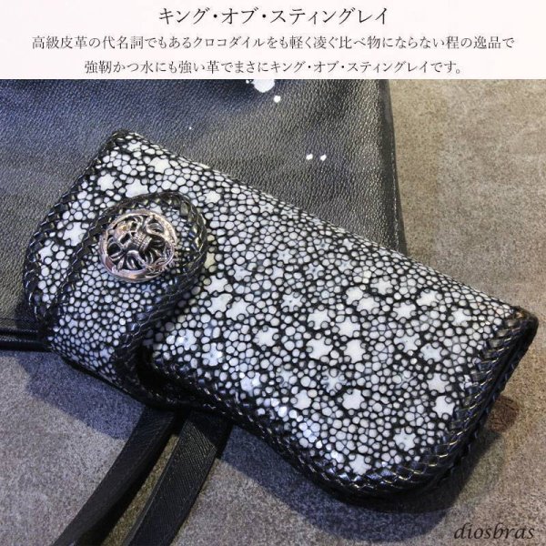 画像7: メンズ長財布 バイカーズウォレット イバラエイ レザーウォレット 本革 カットスティングレー スター エイ革 長財布 バイカーズウォレット レザーウォレット シルバー９２５コンチョ 革財布 皮財布 ロングウォレット 天然皮革 梅花皮 かいらぎ メンズ 長財布 ガルーシャ