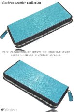 画像8: 財布 ラウンドファスナー メンズ レディース 本革 スティングレイ スティングレー エイ革  大容量 ラウンドファスナー ウォレット ガルーシャ ラウンド ジッパー 財布 レザーウォレット ロングウォレット バイカー 長財布 牛革 紳士 婦人 ブルー エメラルドグリーン (8)