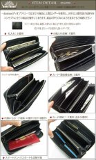 画像4: 財布 ラウンドファスナー スティングレイ メンズ レディース 本革 スティングレー スター エイ革 梅花皮 かいらぎ イバラエイ ウォレット ガルーシャ ラウンド ジッパー スタースティングレー レザーウォレット ロングウォレット バイカー 長財布 牛革 ハンドメイド ネイビーブルー (4)