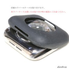 画像9: apple watch アップルウォッチ ステンレス ケース  バンド ラバー 高級ベルト ケースバンド メンズ ベルト ステンレス 44mm 一体型 おしゃれ クロコダイル　腕時計　レザーストラップ (9)