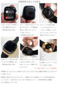 画像11: アップルウォッチ ステンレス ケース  バンド ラバー 高級ベルト ケースバンド apple watch  フロスト メンズ ベルト ステンレス 44mm 一体型 おしゃれ クロコダイル　腕時計　レザーストラップ