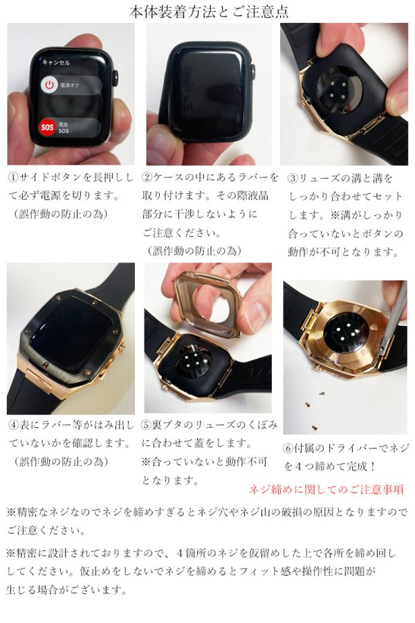 画像16: apple watch アップルウォッチ ステンレス ケース  バンド ラバー 高級ベルト ケースバンド メンズ ベルト ステンレス 44mm 一体型 おしゃれ クロコダイル 腕時計 レザーストラップ