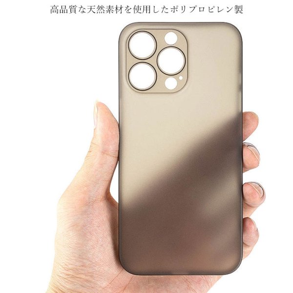 画像6: iPhone アイフォン ケース　カバー  XS Max 7plus 8plus 11ProMax iPhone 12 Pro Max 13Max 6plus 6splus 12mini  13mini ケース カバー フロスト ホワイト　ブラック　 0.35ｍｍ　極薄　最薄　最軽量 全面保護カバー 指紋防止 傷付き防止