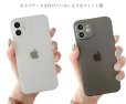 画像7: iPhone アイフォン ケース　カバー  XS Max 7plus 8plus 11ProMax iPhone 12 Pro Max 13Max 6plus 6splus 12mini  13mini ケース カバー フロスト ホワイト　ブラック　 0.35ｍｍ　極薄　最薄　最軽量 全面保護カバー 指紋防止 傷付き防止