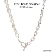 パール 真鍮ビーズネックレス Pearl 楕円 ネックレス パール ブレス 淡水パール シルバー925 メンズ 男性 レディース 女性 ブランド ネックレス 芸能人 着用 愛用