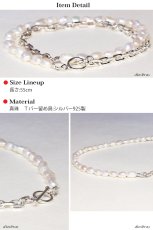 画像3: パール 真鍮ビーズネックレス Pearl 楕円 ネックレス パール ブレス 淡水パール シルバー925 メンズ 男性 レディース 女性 ブランド ネックレス 芸能人 着用 愛用 (3)