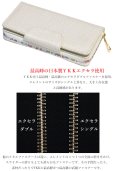 画像10: 限定商品 サメ革 財布 シャークスキン 長財布 ラウンドファスナー メンズ レディース 本革 鮫革  大容量 本格派向け拘り財布 気仙沼産シャークスキン  ウォレット  ラウンド ジッパー  財布 ヌメ レザーウォレット ロングウォレット バイカー 牛革 紳士 婦人 エコレザー認定