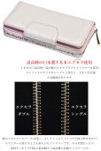 画像10: 限定商品 サメ革 財布 シャークスキン 長財布 ラウンドファスナー メンズ レディース 本革 鮫革  大容量 本格派向け拘り財布 気仙沼産シャークスキン  ウォレット  ラウンド ジッパー  財布 ヌメ レザーウォレット ロングウォレット バイカー 牛革 紳士 婦人 エコレザー認定