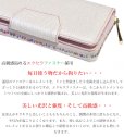 画像11: 限定商品 サメ革 財布 シャークスキン 長財布 ラウンドファスナー メンズ レディース 本革 鮫革  大容量 本格派向け拘り財布 気仙沼産シャークスキン  ウォレット  ラウンド ジッパー  財布 ヌメ レザーウォレット ロングウォレット バイカー 牛革 紳士 婦人 エコレザー認定