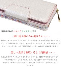 画像11: 限定商品 サメ革 財布 シャークスキン 長財布 ラウンドファスナー メンズ レディース 本革 鮫革  大容量 本格派向け拘り財布 気仙沼産シャークスキン  ウォレット  ラウンド ジッパー  財布 ヌメ レザーウォレット ロングウォレット バイカー 牛革 紳士 婦人 エコレザー認定 (11)