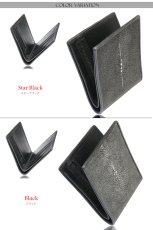 画像6: メンズ二つ折り レザーウォレット 本革 スティングレイ  スティングレー エイ革 シンプル スーパースリム 極薄 メンズ短財布 レザーウォレット 革財布 皮財布 ショートウォレット 本物 天然皮革 レディース 紳士財布 プレゼント 二つ折り財布 スティングレー ガルーシャ (6)