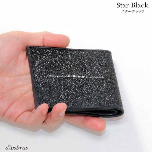 画像13: メンズ二つ折り レザーウォレット 本革 スティングレイ  スティングレー エイ革 シンプル スーパースリム 極薄 メンズ短財布 レザーウォレット 革財布 皮財布 ショートウォレット 本物 天然皮革 レディース 紳士財布 プレゼント 二つ折り財布 スティングレー ガルーシャ