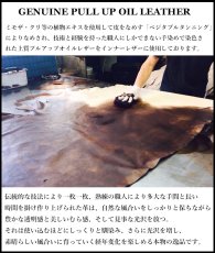 画像7: 匠プレミアムシリーズ VALENA-ヴァレナ- 財布 ラウンドファスナー メンズ レディースマルチカラーファスナー 本革 カットスティングレー エイ革  大容量 ラウンドファスナー ウォレット ガルーシャ ラウンド ジッパー ＺＩＰＰＥＲ 財布 ヌメ革 レザーウォレット ロングウォレット バイカー 長財布 牛革 紳士 婦人　スノーホワイト (7)