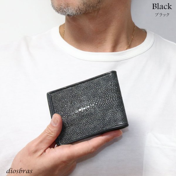 画像3: メンズ二つ折り マネークリップウォレット レザーウォレット 本革 スティングレイ エイ革 シンプル スリム  カードケース 小銭入れ メンズ短財布  革財布 皮財布 ショートウォレット 本物 天然皮革 紳士財布 婦人財布 プレゼント サイフ 二つ折り財布 メンズ 財布 ガルーシャ