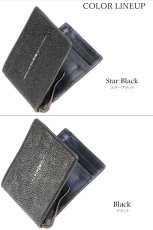 画像6: メンズ二つ折り マネークリップウォレット レザーウォレット 本革 スティングレイ エイ革 シンプル スリム  カードケース 小銭入れ メンズ短財布  革財布 皮財布 ショートウォレット 本物 天然皮革 紳士財布 婦人財布 プレゼント サイフ 二つ折り財布 メンズ 財布 ガルーシャ (6)