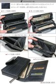 画像4: 限定商品 サメ革 財布 シャークスキン 長財布 ラウンドファスナー メンズ レディース 本革 鮫革  大容量 本格派向け拘り財布 気仙沼産シャークスキン  ウォレット  ラウンド ジッパー  財布 ヌメ レザーウォレット ロングウォレット バイカー 牛革 紳士 婦人 エコレザー認定