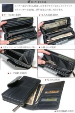 画像4: 限定商品 サメ革 財布 シャークスキン 長財布 ラウンドファスナー メンズ レディース 本革 鮫革  大容量 本格派向け拘り財布 気仙沼産シャークスキン  ウォレット  ラウンド ジッパー  財布 ヌメ レザーウォレット ロングウォレット バイカー 牛革 紳士 婦人 エコレザー認定 (4)