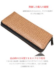 画像9: 限定商品 サメ革 財布 シャークスキン 長財布 ラウンドファスナー メンズ レディース 本革 鮫革  大容量 本格派向け拘り財布 気仙沼産  ウォレット  ラウンド ジッパー  財布 ヌメ革 レザーウォレット ロングウォレット バイカー 牛革 紳士 婦人 エコレザー認定 (9)