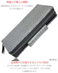 画像10: 限定商品 サメ革 財布 シャークスキン 長財布 ラウンドファスナー メンズ レディース 本革 鮫革  大容量 本格派向け拘り財布 気仙沼産シャークスキン  ウォレット  ラウンド ジッパー  財布 ヌメ レザーウォレット ロングウォレット バイカー 牛革 紳士 婦人 エコレザー認定