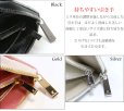 画像15: 限定商品 サメ革 財布 シャークスキン 長財布 ラウンドファスナー メンズ レディース 本革 鮫革  大容量 本格派向け拘り財布 気仙沼産シャークスキン  ウォレット  ラウンド ジッパー  財布 ヌメ レザーウォレット ロングウォレット バイカー 牛革 紳士 婦人 エコレザー認定