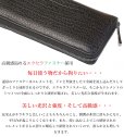 画像12: 限定商品 サメ革 財布 シャークスキン 長財布 ラウンドファスナー メンズ レディース 本革 鮫革  大容量 本格派向け拘り財布 気仙沼産  ウォレット  ラウンド ジッパー  財布 ヌメ革 レザーウォレット ロングウォレット バイカー 牛革 紳士 婦人 エコレザー認定