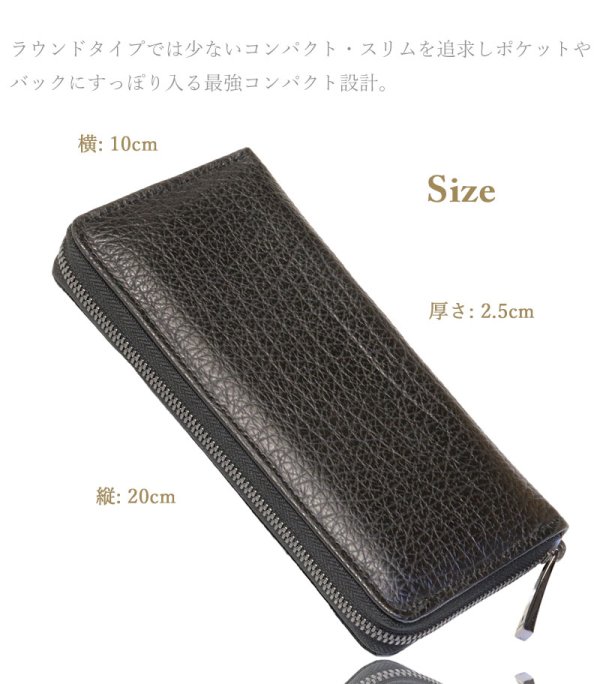 画像8: 限定商品 サメ革 財布 シャークスキン 長財布 ラウンドファスナー メンズ レディース 本革 鮫革  大容量 本格派向け拘り財布 気仙沼産  ウォレット  ラウンド ジッパー  財布 ヌメ革 レザーウォレット ロングウォレット バイカー 牛革 紳士 婦人 エコレザー認定