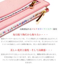 画像14: 財布 スティングレイ ガルーシャ 財布 スティングレー エイ革 ラウンドファスナー メンズ レディース 本革 スティングレー ラウンド ジッパー 財布 ヌメ革 レザーウォレット ロングウォレット  長財布 牛革 紳士 婦人 マルチカラー スティングレイ (14)