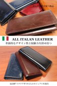 画像10: 長財布 二つ折り財布 メンズ レザーウォレット イタリアンレザー 革財布 本革 レザー ラウンドジッパー ウォレット ハンドメイド 牛革 レディース おしゃれ スリム メンズ 長財布 長サイフ 男性 女性 財布 ネイビー プレゼント ファスナー 赤 黒 カード収納 大人気