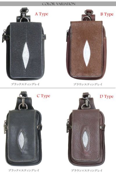 画像2: ウエストポーチ ウエストバッグ ヒップバッグ 本革 ベルトポーチ メンズ アイコスケース付き　IQOS ヒップバック ハンドメイド レザー|ウォレットホルダー 牛革 誕生日 ウェストポーチ バッグ ベルト通しウエストバッグ ウエストポーチ ポーチ 彼氏のプレゼントにおススメ (2)
